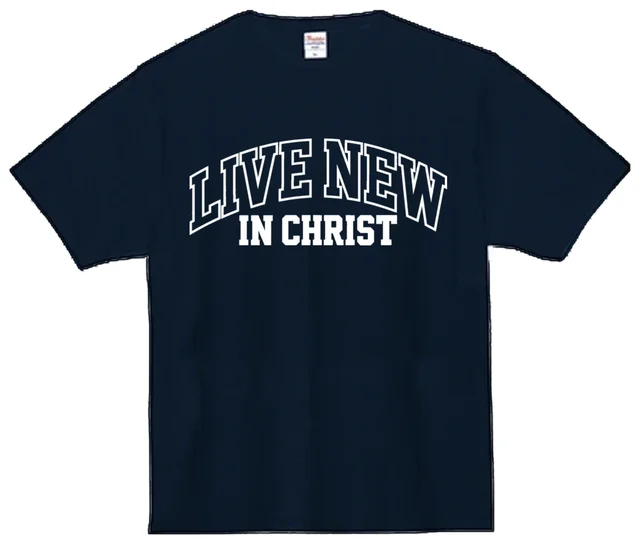 College — ローマ12:2
